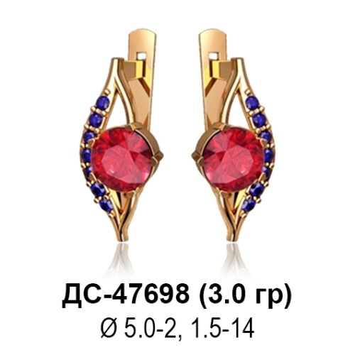 Серьги ДС-47698 восковка