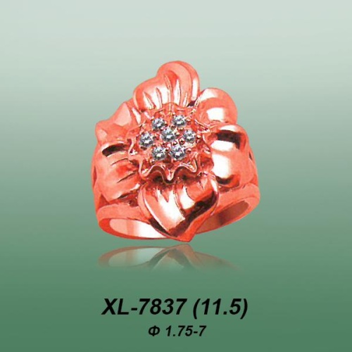 Carates XL-7837 опока
