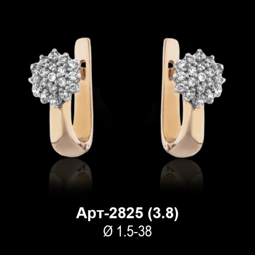 Серьги Арт-2825 восковка