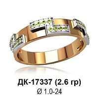 Кольцо ДК-17337 восковка