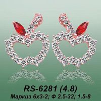 Carates RS-6281 опока
