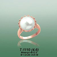 Carates T-1110 опока