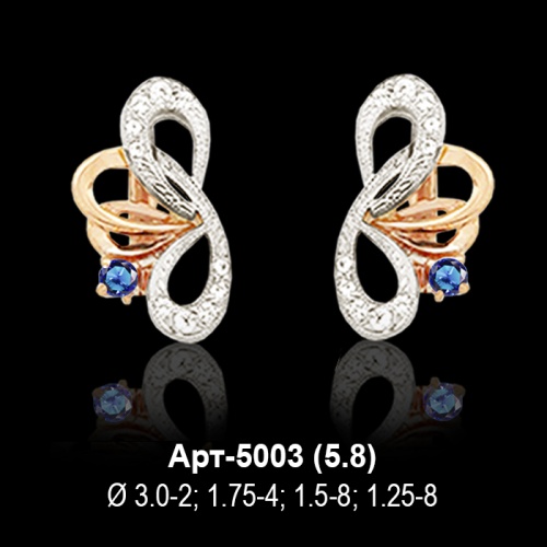 Серьги Арт-5003 восковка
