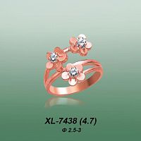 Carates XL-7438 опока