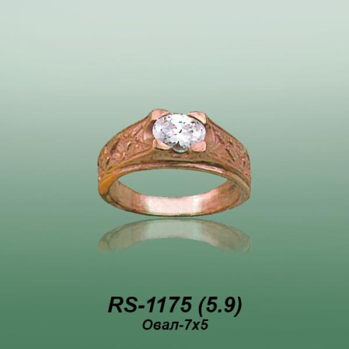 Carates RS-1175 опока