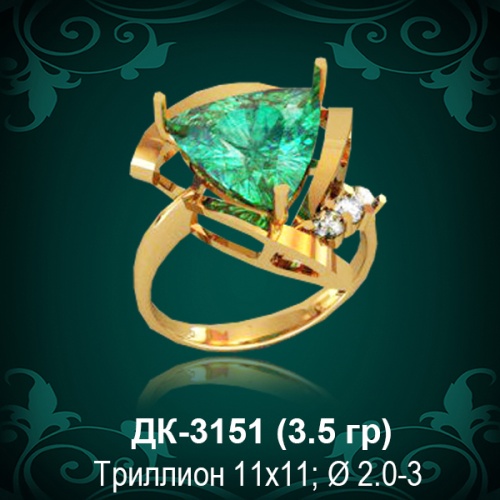Кольцо ДК-3151 восковка Кольцо ДК-3151 восковка