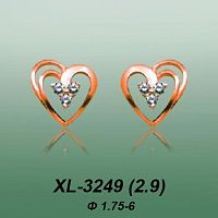 Carates XL-3249 опока