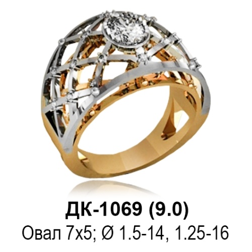 Кольцо ДК-1069 восковка