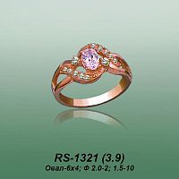 Carates RS-1321 опока