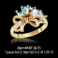Кольцо "Бантик" Арт-6157 восковка