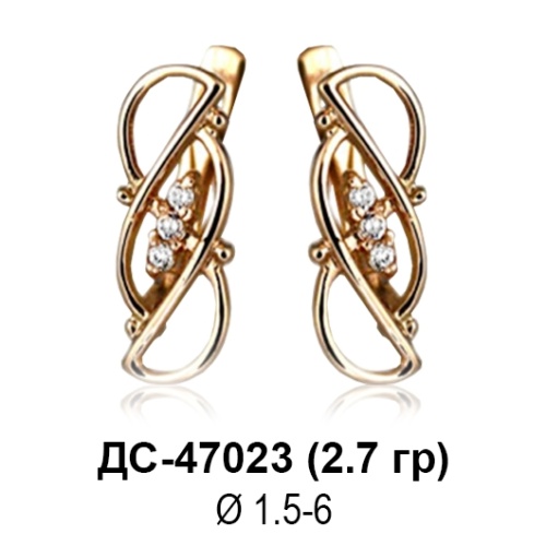 Серьги ДС-47023 восковка Серьги ДС-47023 восковка