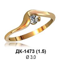 Кольцо ДК-1473 восковка