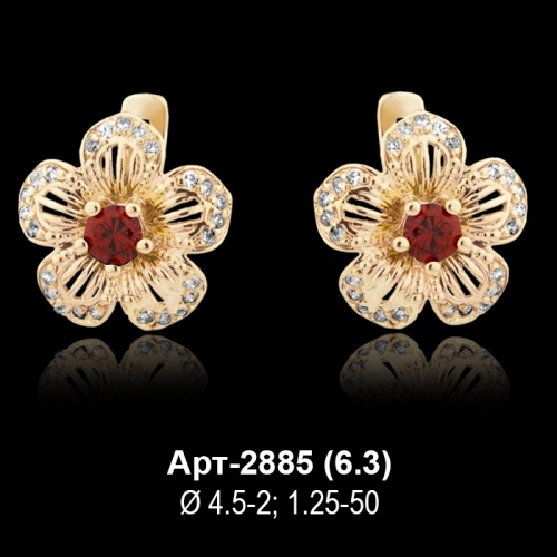Серьги Арт-2885 восковка