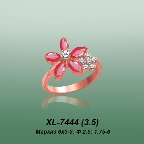 Carates XL-7444 опока