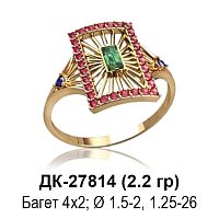 Кольцо ДК-27814 восковка