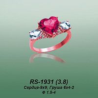 Carates RS-1931 опока