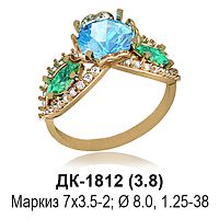 Кольцо ДК-1812 восковка
