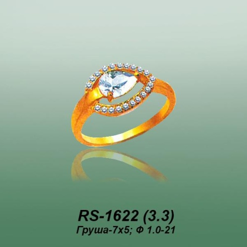 Carates RS-1622 опока Carates RS-1622 опока
