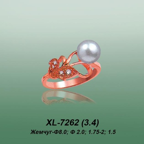Carates XL-7262 опока