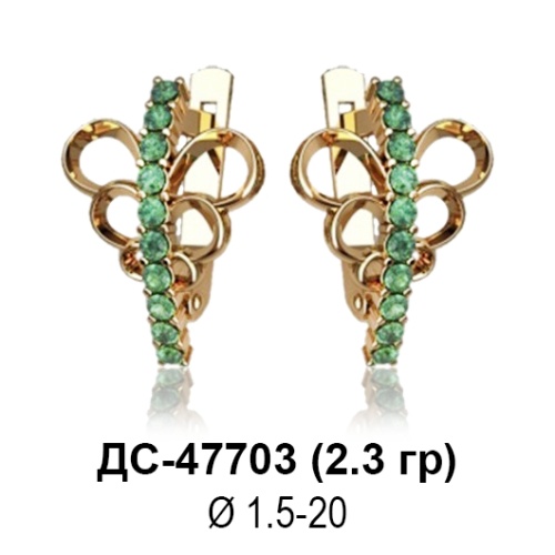 Серьги ДС-47703 восковка