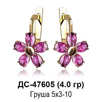 Серьги ДС-47605 восковка