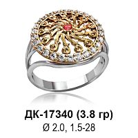 Кольцо ДК-17340 восковка