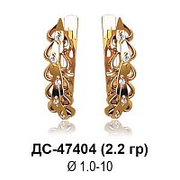 Серьги ДС-47404 восковка