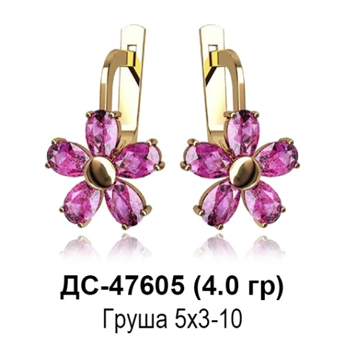 Серьги ДС-47605 восковка