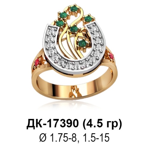 Кольцо "Подкова" ДК-17390 восковка