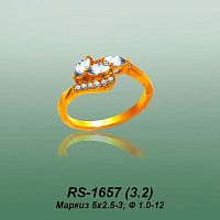 Carates RS-1657 опока