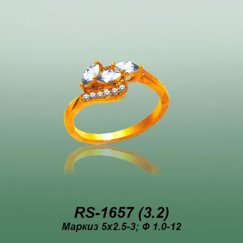 Carates RS-1657 опока Carates RS-1657 опока