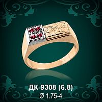 Мужской перстень ДК-9308 восковка
