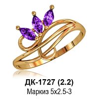 Кольцо ДК-1727 восковка