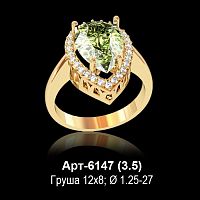 Кольцо Арт-6147 восковка