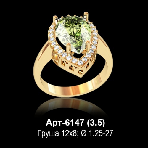 Кольцо Арт-6147 восковка