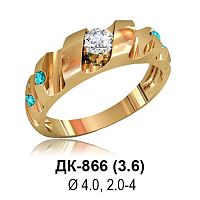 Кольцо ДК-866 восковка