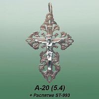 Carates A-20 опока