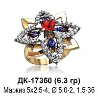 Кольцо ДК-17350 восковка