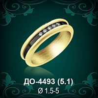 Обручальное кольцо "Женское" ДО-4493 восковка