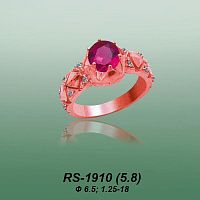Carates RS-1910 опока