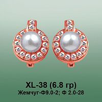 Серьги XL-38 опока
