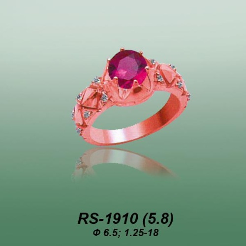 Carates RS-1910 опока