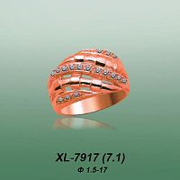 Carates XL-7917 опока