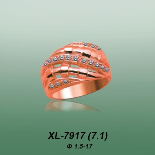 Carates XL-7917 опока