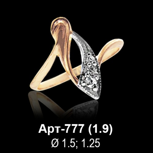 Кольцо Арт-777 восковка