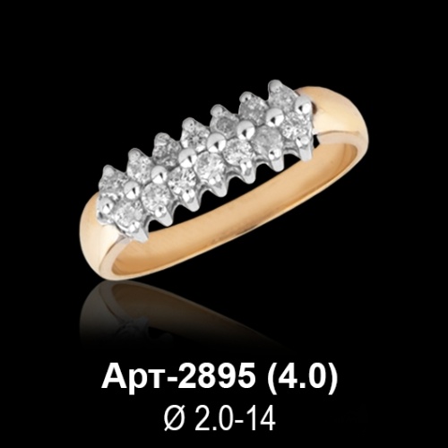 Кольцо Арт-2895 восковка Кольцо Арт-2895 восковка