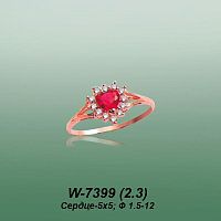 Carates W-7399 опока