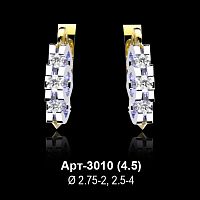Серьги "Дорожка" Арт-3010 восковка