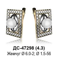 Серьги ДС-47298 восковка