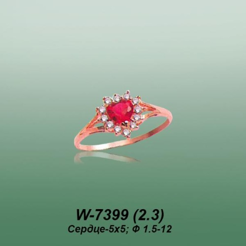 Carates W-7399 опока Carates W-7399 опока